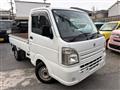 2014 Suzuki Carry Truck