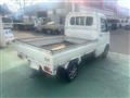 2008 Suzuki Carry Truck