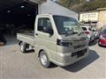 2026 Nissan Clipper Truck