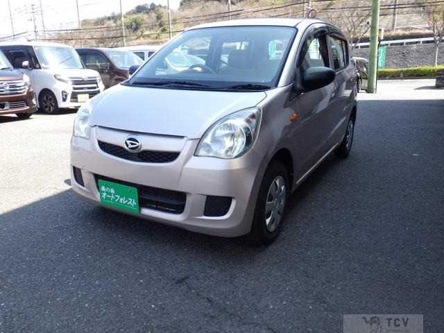 2007 Daihatsu Mira