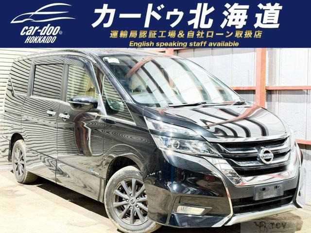 2016 Nissan Serena