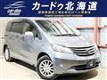 2011 Honda Freed