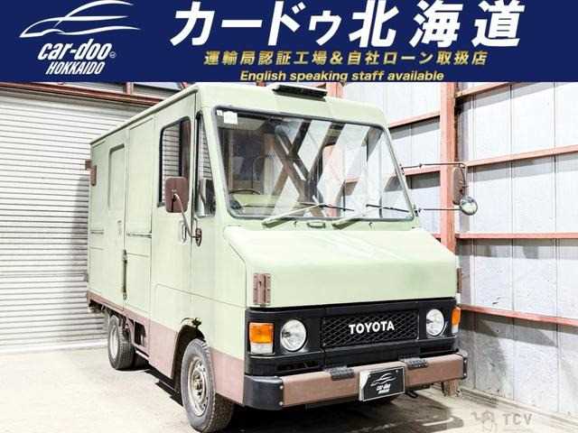 1994 Toyota Quick Delivery