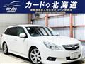 2009 Subaru Legacy Touring Wagon