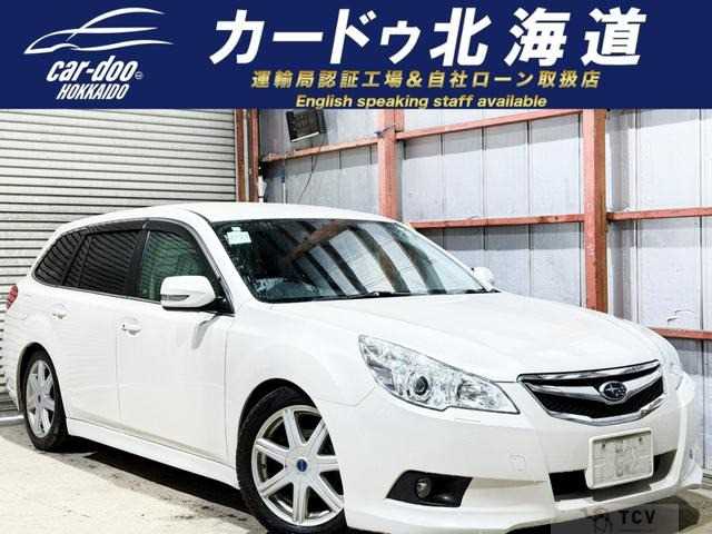 2009 Subaru Legacy Touring Wagon