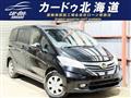 2014 Honda Freed