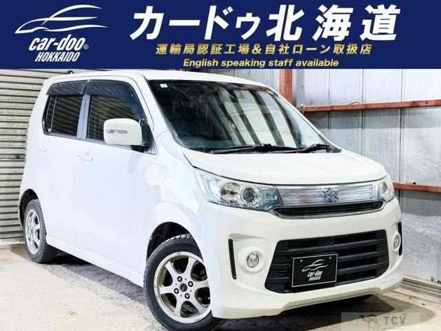 2015 Suzuki Wagon R