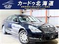 2006 Nissan Teana