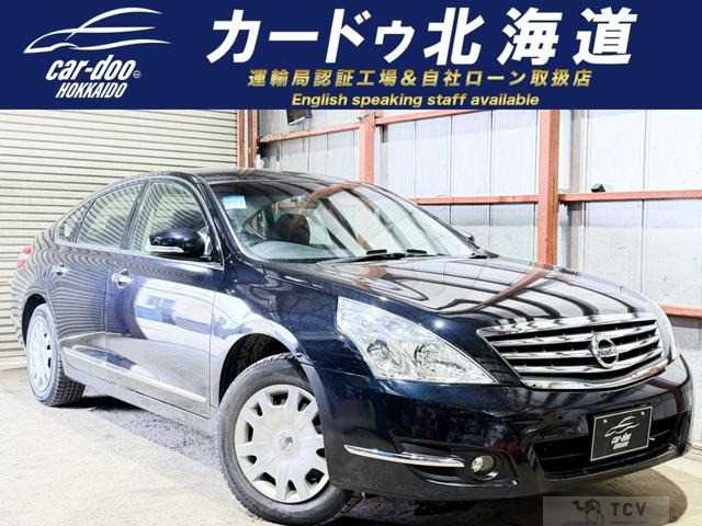 2006 Nissan Teana