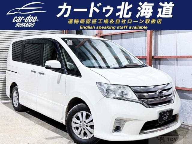 2013 Nissan Serena