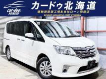 2013 Nissan Serena