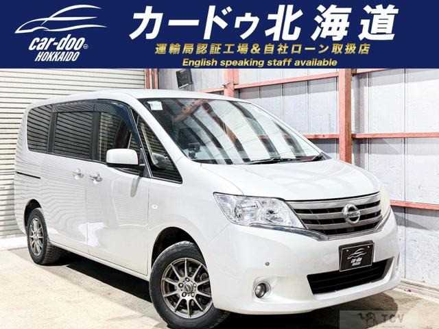 2013 Nissan Serena