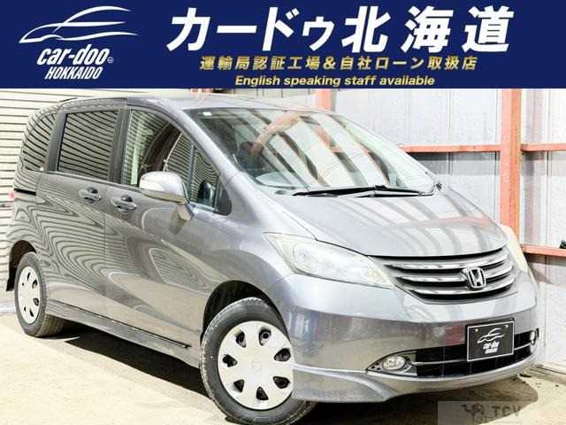 2009 Honda Freed