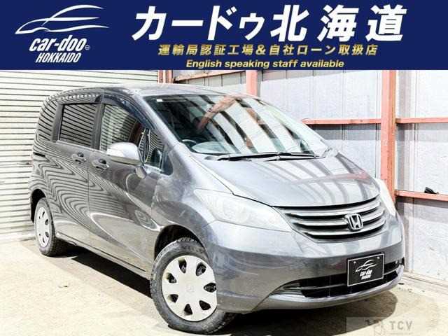 2009 Honda Freed