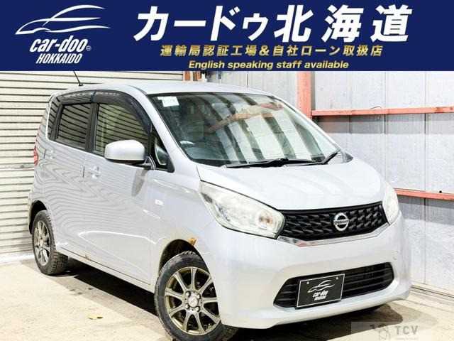 2015 Other All Other All