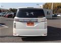 2024 Nissan Elgrand