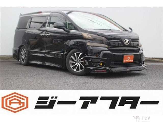 2016 Toyota Vellfire