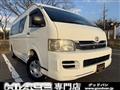 2005 Toyota Hiace Commuter