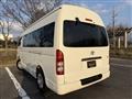 2005 Toyota Hiace Commuter