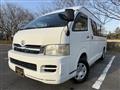 2005 Toyota Hiace Commuter