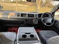 2005 Toyota Hiace Commuter