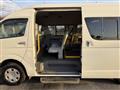 2005 Toyota Hiace Commuter