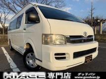 2005 Toyota Hiace Commuter