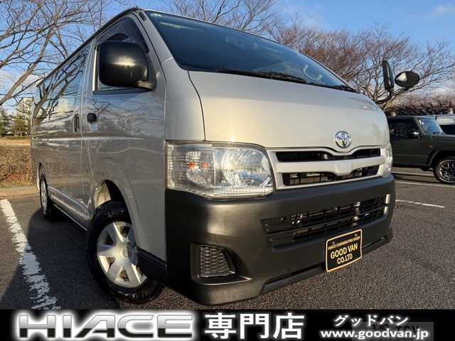 2013 Toyota Hiace Van