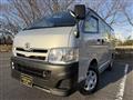 2013 Toyota Hiace Van