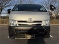 2013 Toyota Hiace Van