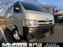 2013 Toyota Hiace Van