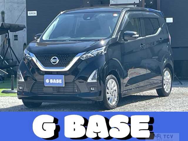 2021 Other All Other All