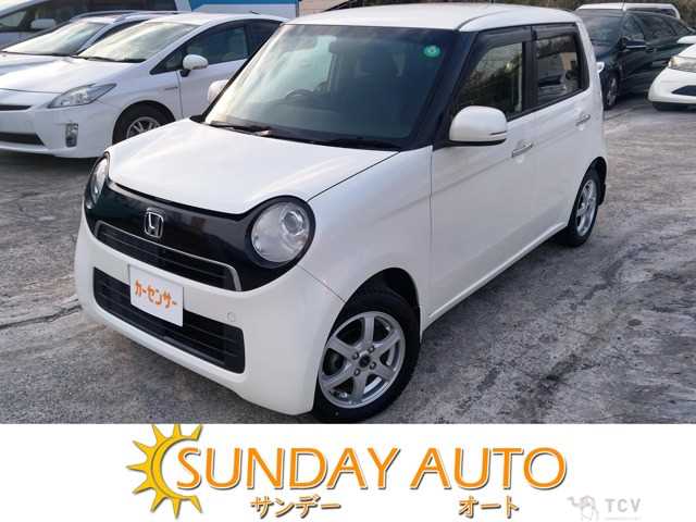 2012 Other All Other All