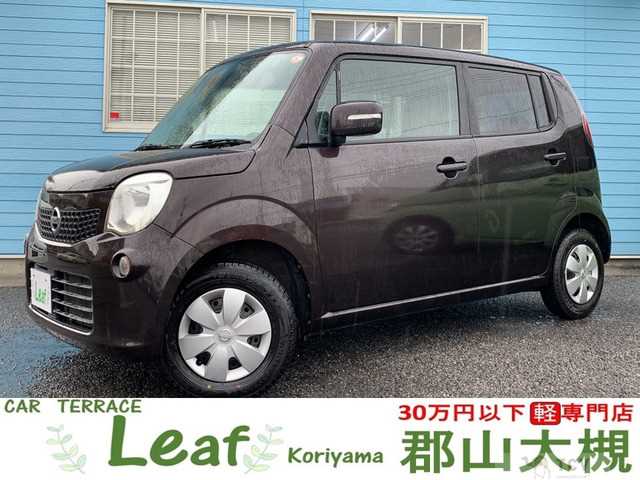 2011 Nissan Moco