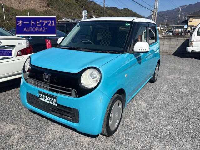 2012 Other All Other All