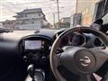 2013 Nissan Juke