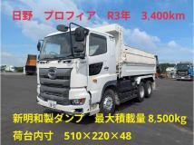 2021 Hino Hino Others