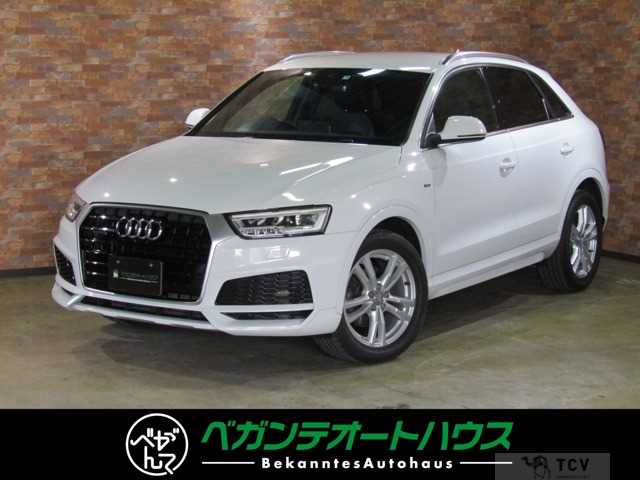 2017 Other All Other All