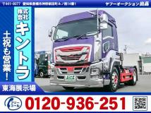 2019 Isuzu Isuzu Others