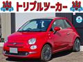 2017 Fiat Fiat Others