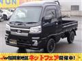 2023 Daihatsu Hijet Truck