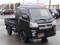 2023 Daihatsu Hijet Truck