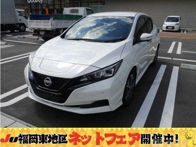 2021 Nissan Nissan Others