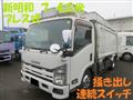 2012 Isuzu Isuzu Others