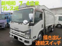 2012 Isuzu Isuzu Others