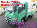 2017 Mitsubishi Canter