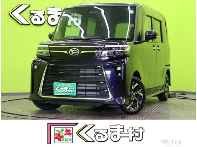 2024 Daihatsu Tanto Custom