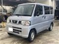 2012 Nissan Clipper Van