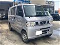 2012 Nissan Clipper Van