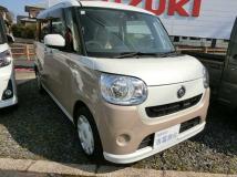 2017 Other All Other All